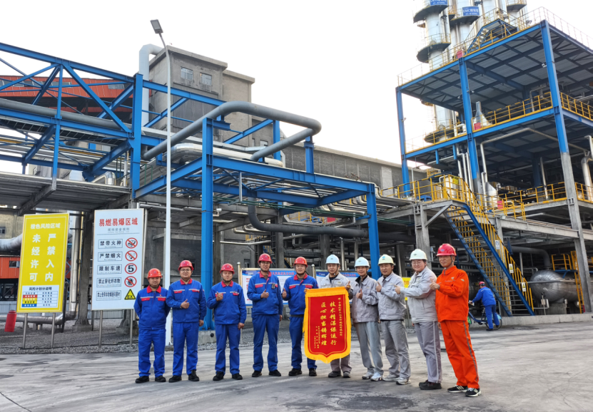 聚焦“135” 品牌引領(lǐng)在行動(dòng)? | 中國(guó)化學(xué)工程四化建各單位獲多項(xiàng)榮譽(yù)