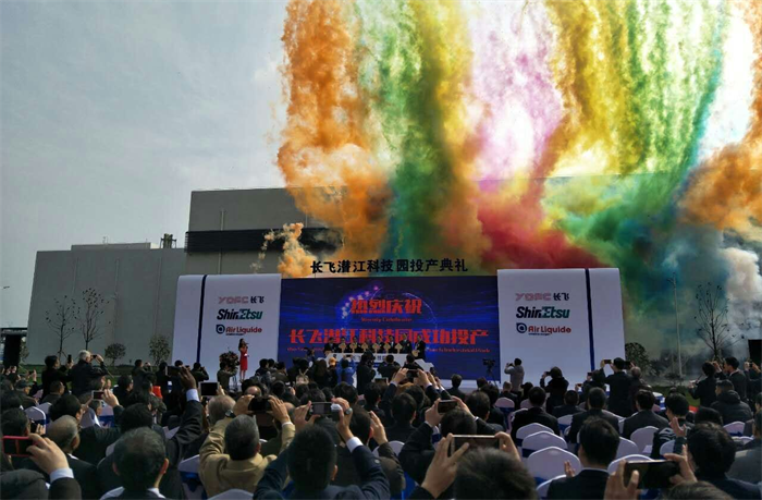 設備分公司參建的長飛潛江科技園一期項目正式投產(chǎn)