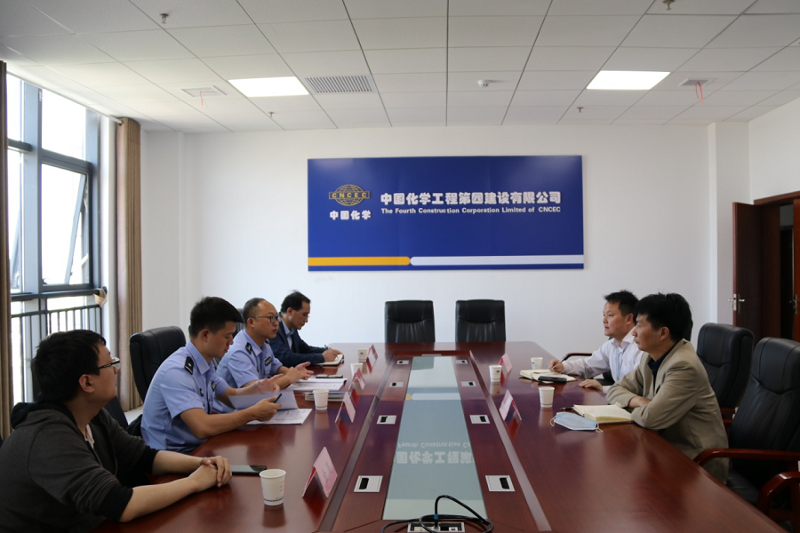 公司取得網(wǎng)絡安全等級保護二級證書