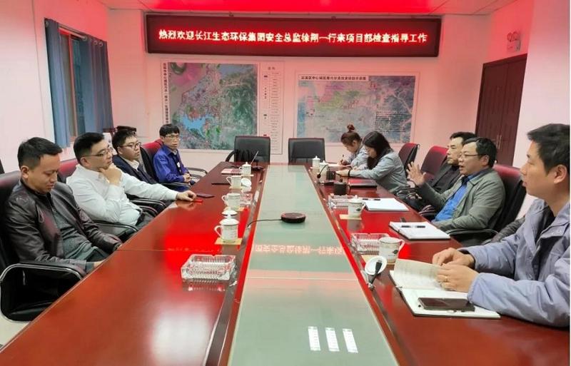 徐翔一行來公司岳陽中心城區(qū)污水項目部檢查指導工作