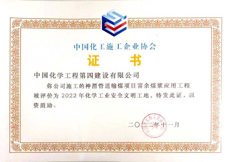 學習二十大，創(chuàng)品牌、立標桿，品牌建設(shè)專題報道（十二）