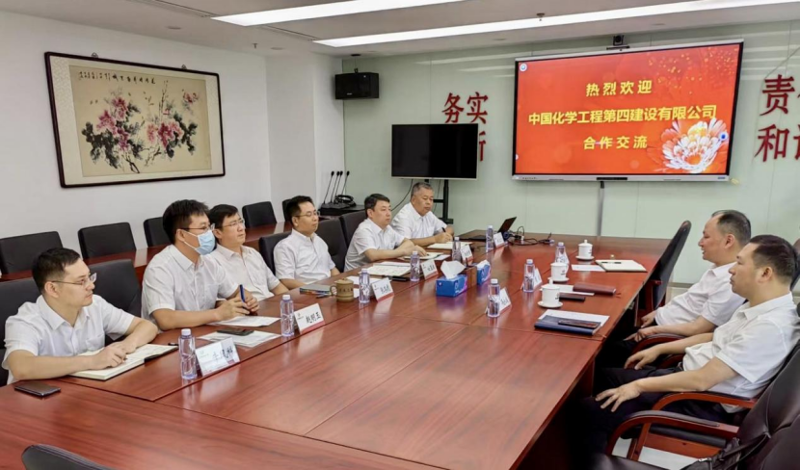 周鴻拜訪北京中航油工程建設有限公司黨委書記、董事長白玉波