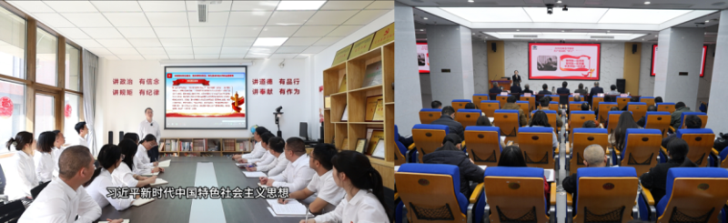 聚焦“135”  推動(dòng)黨的建設(shè)一體提升 |中國(guó)化學(xué)四化建黨建動(dòng)態(tài)②