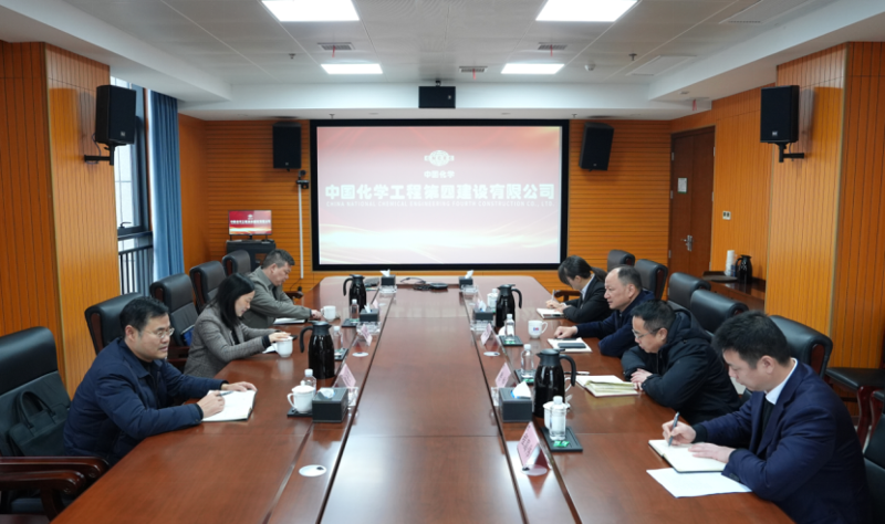 周鴻與岳陽市稅務(wù)局黨委書記、局長李莉舉行工作會談