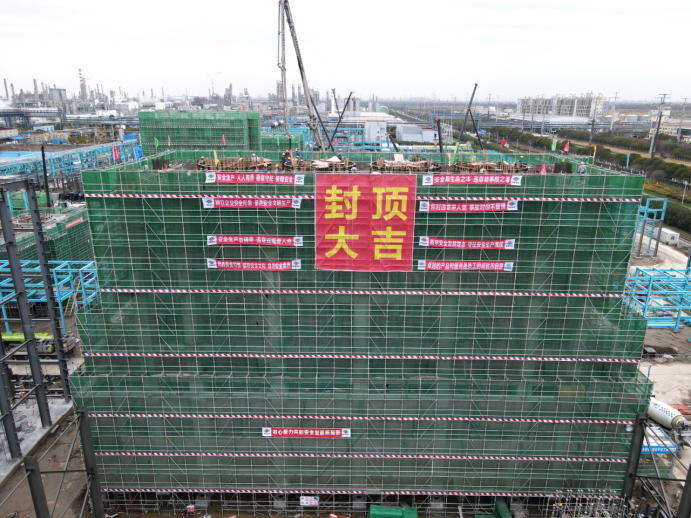 聚焦“135”  奮戰(zhàn)首季“開門紅”⑩ | 公司多個(gè)項(xiàng)目取得新進(jìn)展