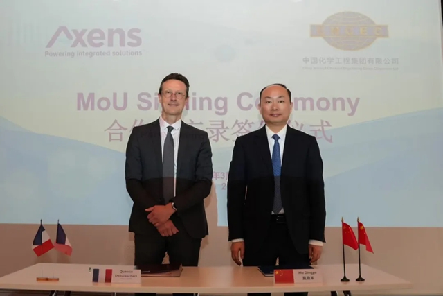 中國化學與阿克森斯公司、德西尼布能源集團座談交流