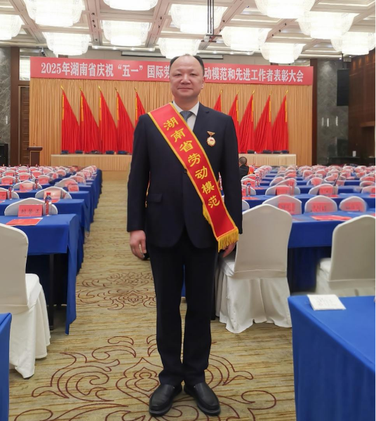 化建夢·勞動美 | 致敬奮斗者，向勞模先進看齊（一）