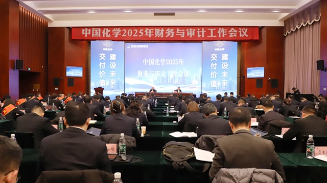 提質(zhì)增效在行動 | 開源節(jié)流 降本增效 助力集團(tuán)高質(zhì)量發(fā)展