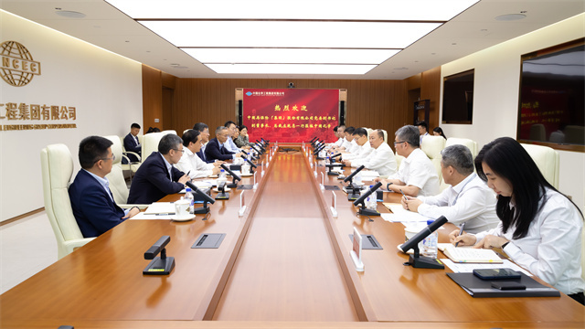 莫鼎革會見中國再保集團(tuán)黨委副書記、總裁莊乾志