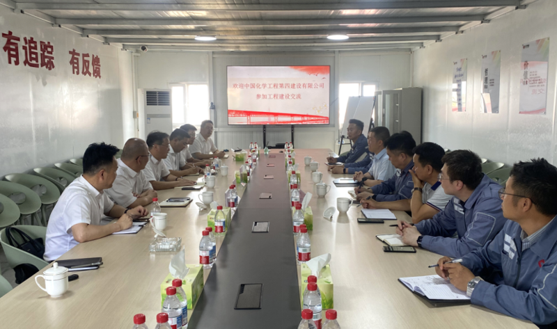 唐文方在新疆開展系列商務(wù)活動