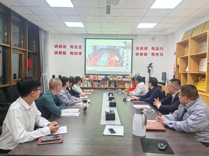 中國(guó)化學(xué)四化建基層黨組織開(kāi)展黨員領(lǐng)導(dǎo)干部提高執(zhí)行力專題民主生活會(huì)①