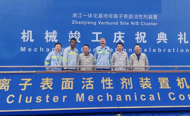 大干四季度  決勝十四五③ | 中國化學(xué)工程四化建多個工程項目取得新進(jìn)展