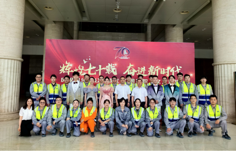 化建夢·勞動美 | 致敬奮斗者，向勞模先進看齊（二）