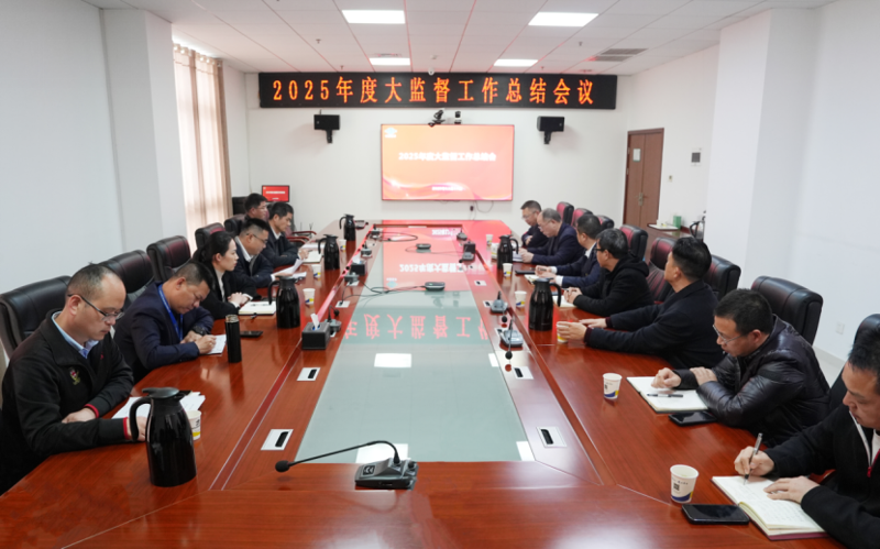 聚焦“135”  推動黨的建設一體提升 | 中國化學工程四化建黨群動態(tài)?