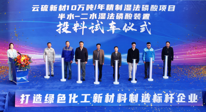 匠心筑造  奉獻精品④ | 奮戰開門紅！四化建工程項目建設取得新進展