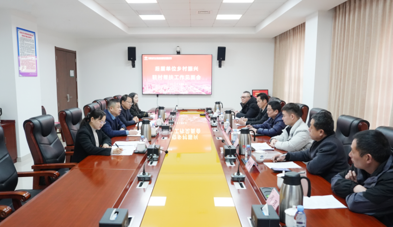 中國化學(xué)工程四化建用心用情用力踐行央企責(zé)任擔(dān)當(dāng)