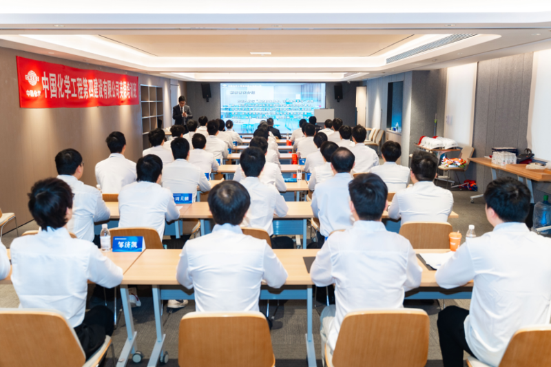 中國化學(xué)工程四化建英語培訓(xùn)班圓滿結(jié)業(yè)