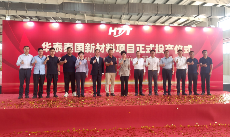 匠心筑造 奉獻精品⑧ | 奮戰開門紅！四化建工程項目建設取得新進展